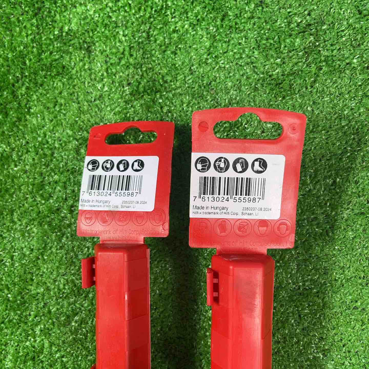 ヒルティ(HILTI) チゼル TE-SX SM 36 2本セット ブルポイント【岩槻店】