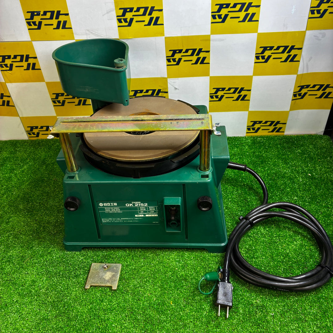 ◇日立工機 刃物研磨機 砥石径205mm AC100V 家庭用刃物研磨用 GK21S2【越谷店】
