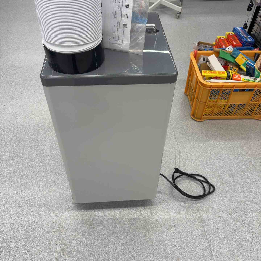 【店頭受取り限定】◇KODEN 広電 スポットクーラー KES252GBB-KP【八潮店】