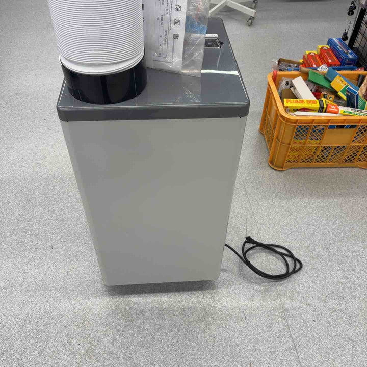 【店頭受取り限定】◇KODEN 広電 スポットクーラー KES252GBB-KP【八潮店】