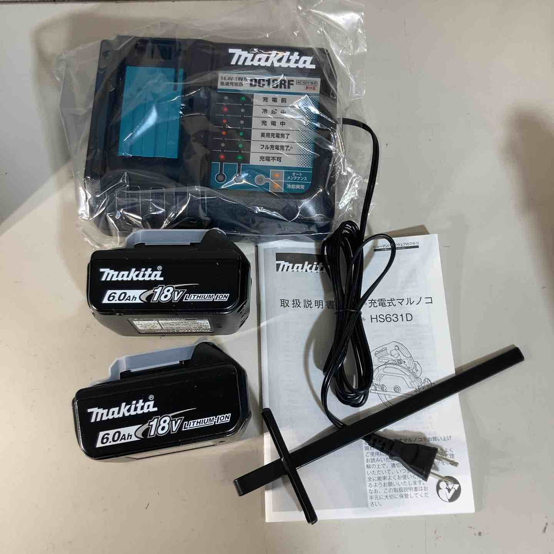 ★マキタ(makita) 18V 165㎜コードレス丸のこ HS631DGXSB【戸田店】