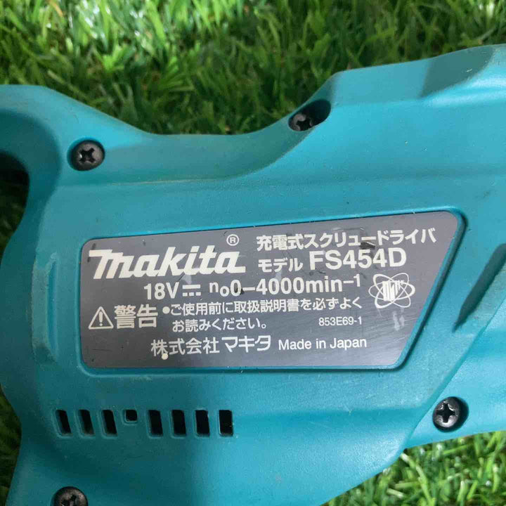 ☆マキタ(makita)  18V コードレススクリュードライバ FS454DZ 本体のみ【戸田店】