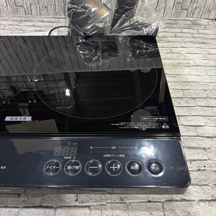 山善 2口 IHコンロ IHクッキングヒーター 1400W CES-WL1456  【川口店】