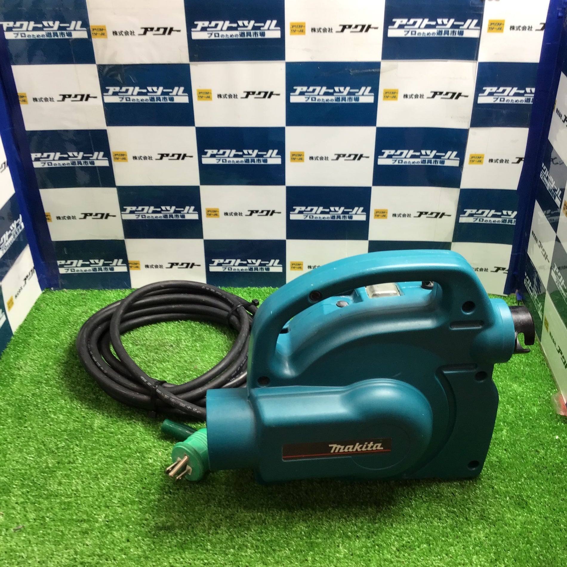 ☆マキタ(makita) 集じん機 451(P)【草加店】