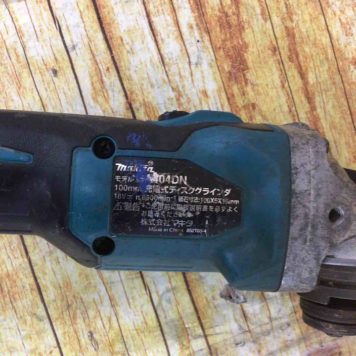 マキタ(makita) 100mmコードレスディスクグラインダ GA404DZN (GA404DN)【川崎店】