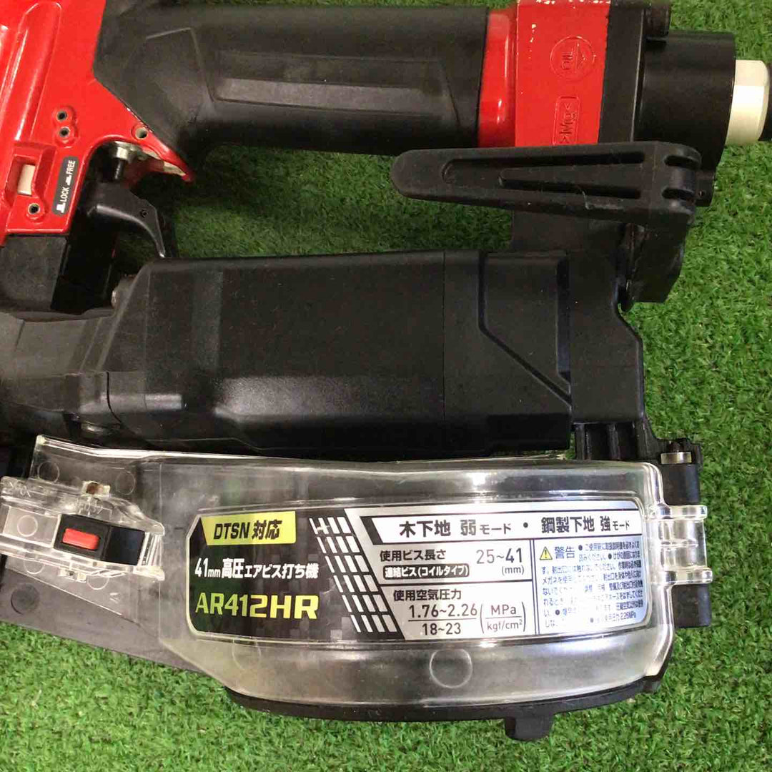 マキタ(makita) 高圧エアネジ打ち機 AR412HR【町田店】