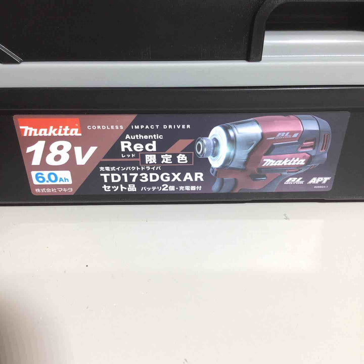★マキタ(makita) コードレスインパクトドライバー TD173DGXAR【戸田店】