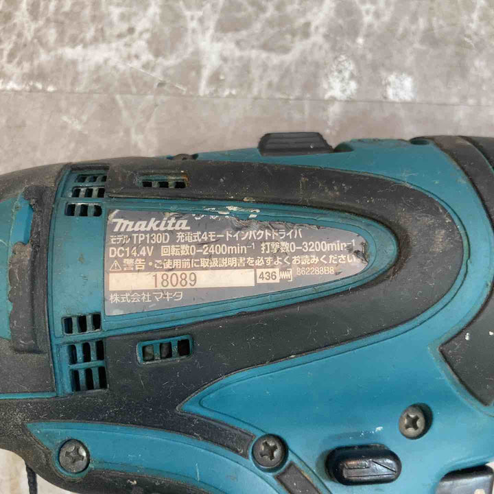 ◇マキタ(makita) コードレス4モードインパクトドライバ TP130DZ【八潮店】