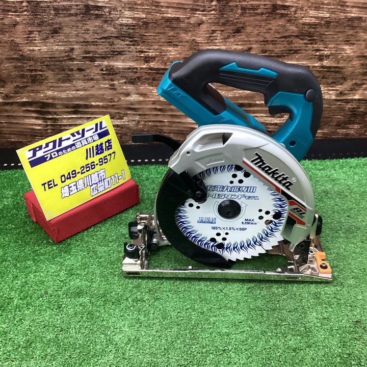 マキタ(makita) コードレス丸のこ HS631DZ 165mmチップソー付き【川越店】