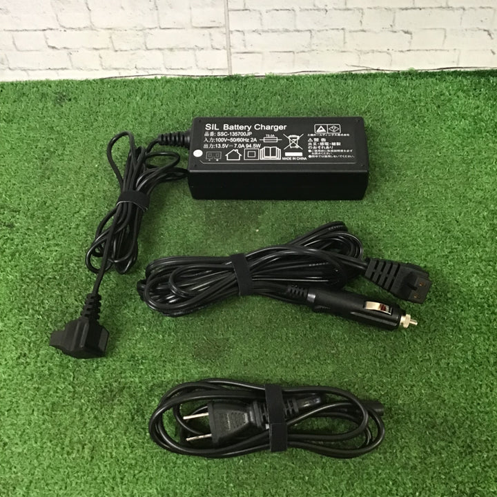 ★ハイコーキ(HIKOKI ※旧:日立工機) コードレス冷温庫 UL18DD(XMGZ)【町田店】