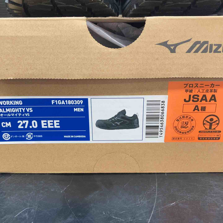 [ミズノ] 安全靴 オールマイティ VS 軽量 紐 メッシュ JSAA・普通作業用(A種) ブラック×シルバー 27 cm 3E【川越店】