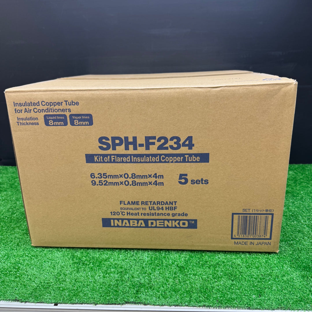 【未使用品】因幡電工 フレア配管セット 4m SPH-F234【電材館越谷店】
