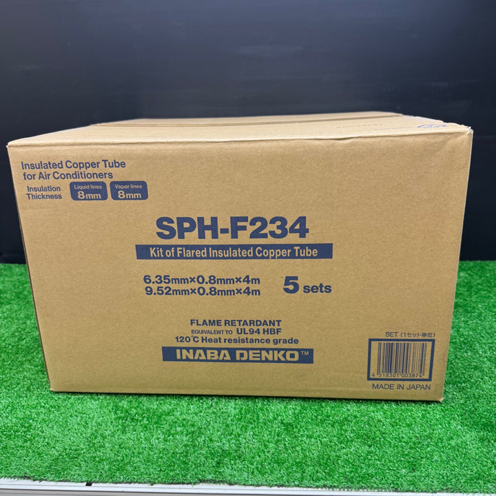 【未使用品】因幡電工 フレア配管セット 4m SPH-F234【電材館越谷店】