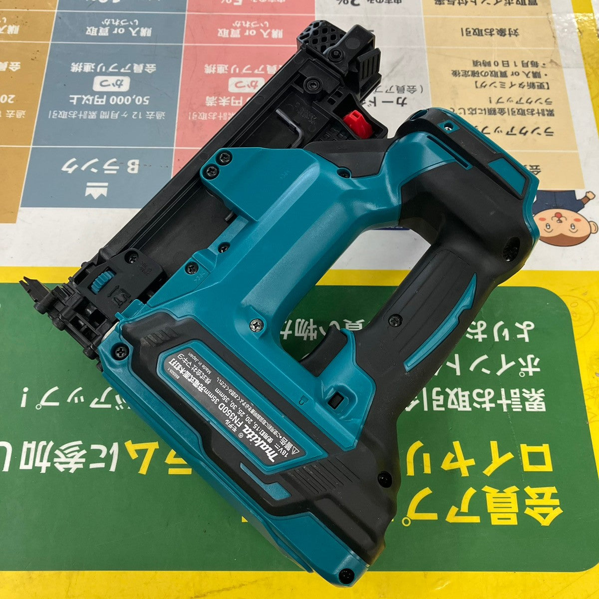 マキタ/makita 18vコードレスフィニッシュネイラ・FN350DZK マキタ/makita 18vコードレスフィニッシュネイラ・FN350DZK
