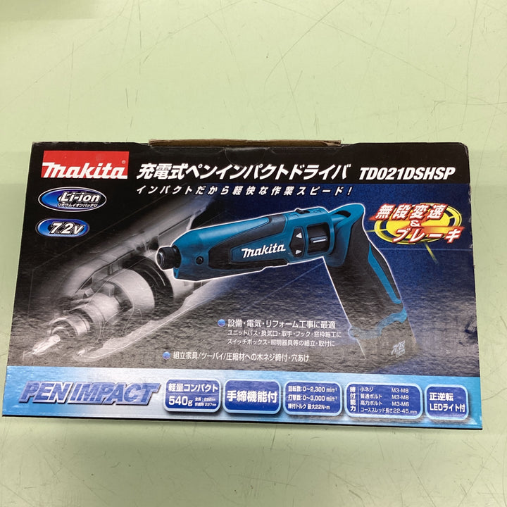 ☆マキタ(makita) コードレスペンインパクトドライバ TD021DSHSP【越谷店】