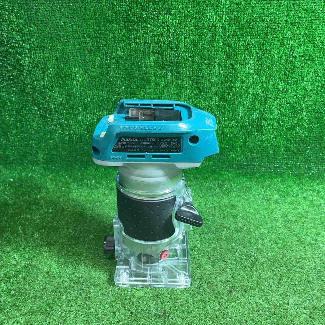 マキタ(makita) コードレストリマー RT50DZ【藤沢店】