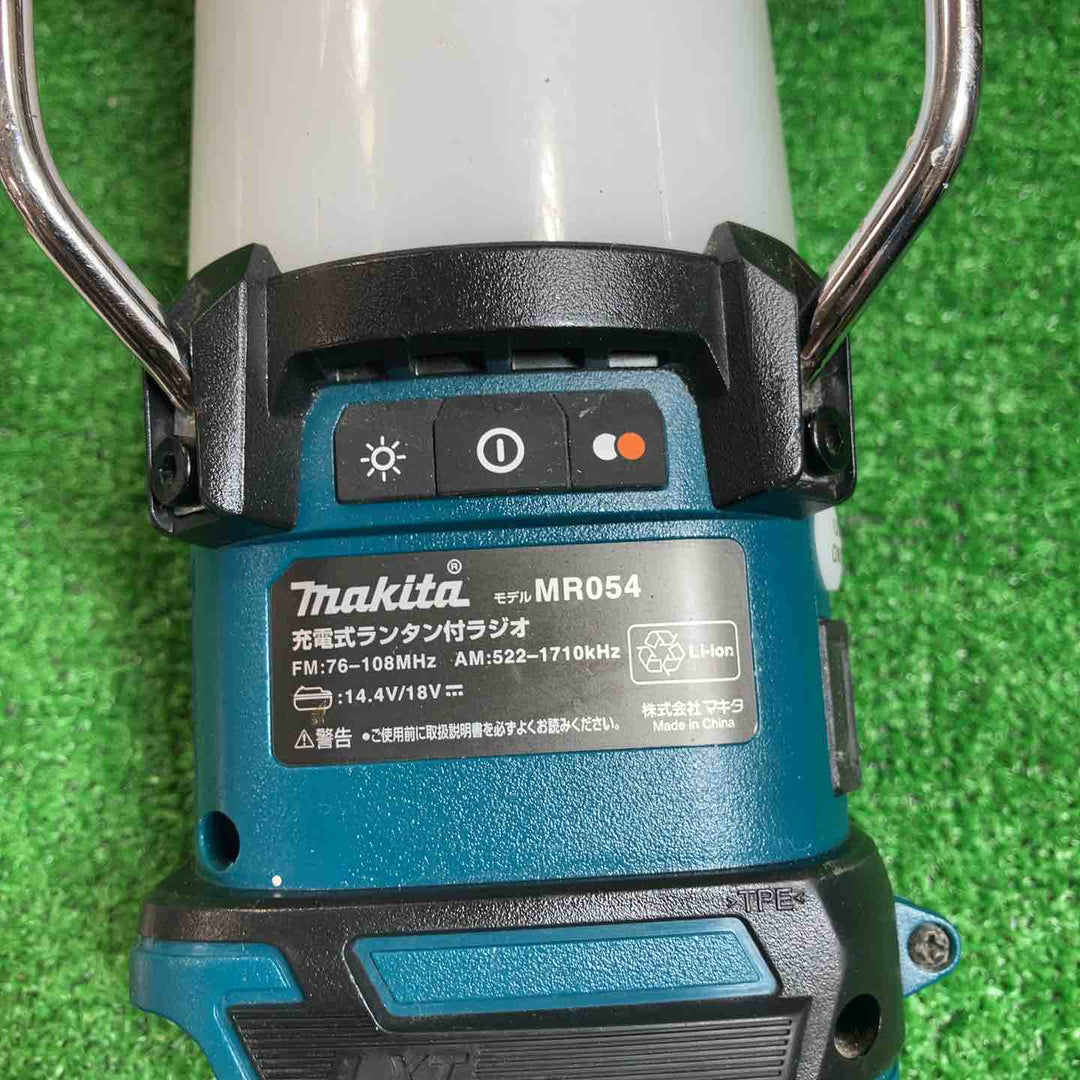 ★マキタ(makita) コードレスランタン付きラジオ MR054【川崎店】
