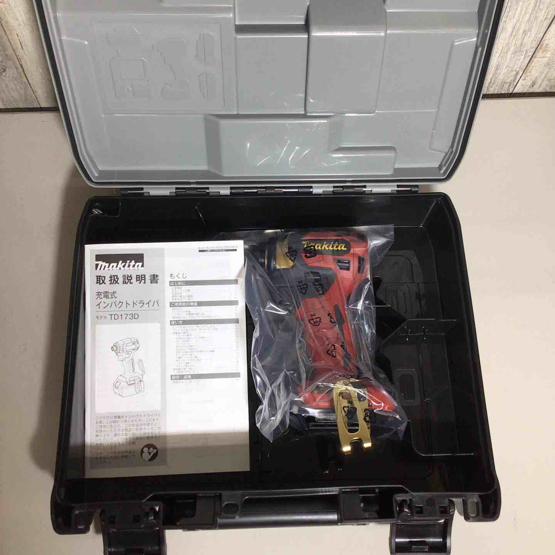 【未使用品】 マキタ makita コードレス インパクトドライバー TD173 LXT20周年記念限定カラー プレミアムレッド インパクト＋ケース 20周年 【戸田店】