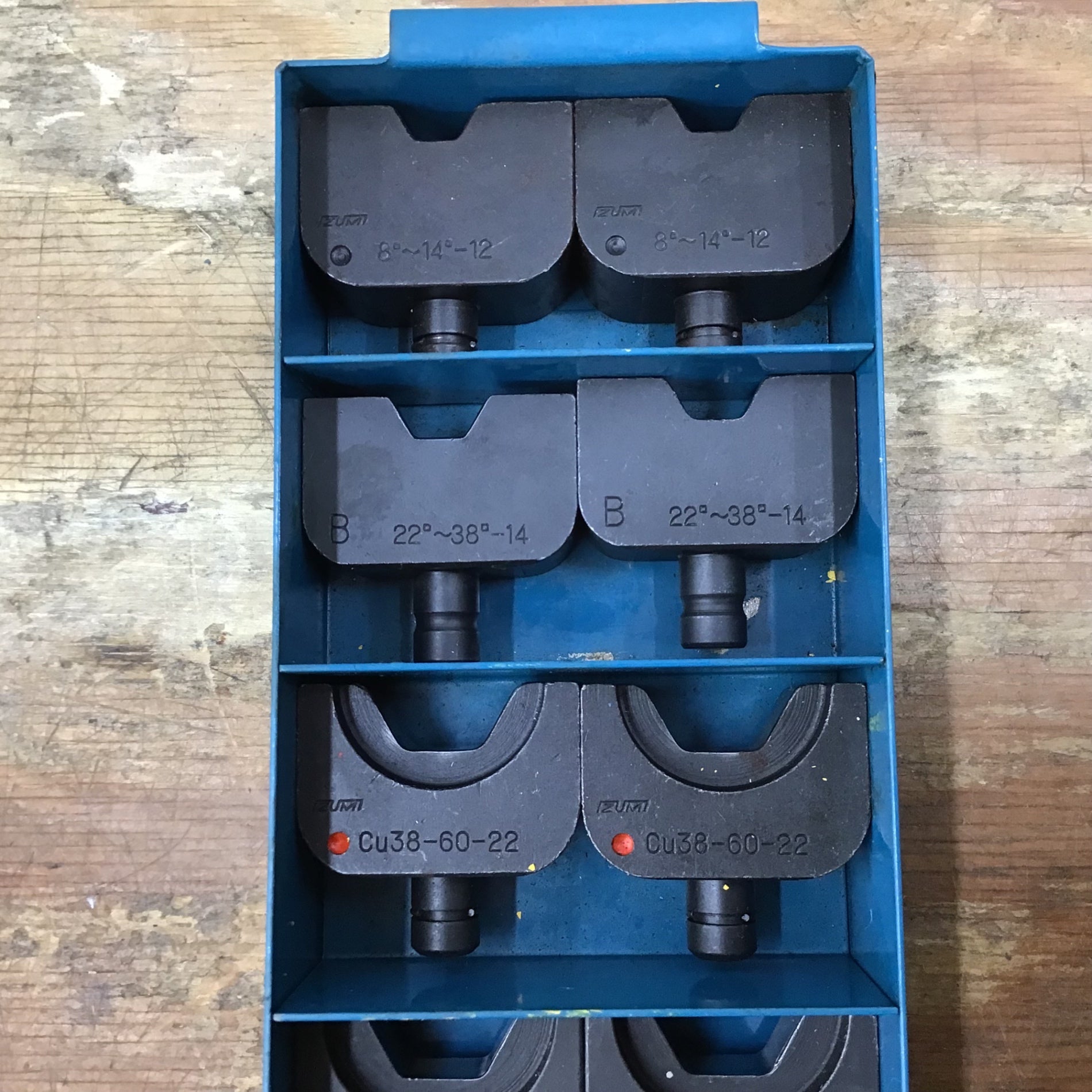 〇泉精器(IZUMI) T型手動油圧式圧縮工具 EP-365【柏店】 – アクト