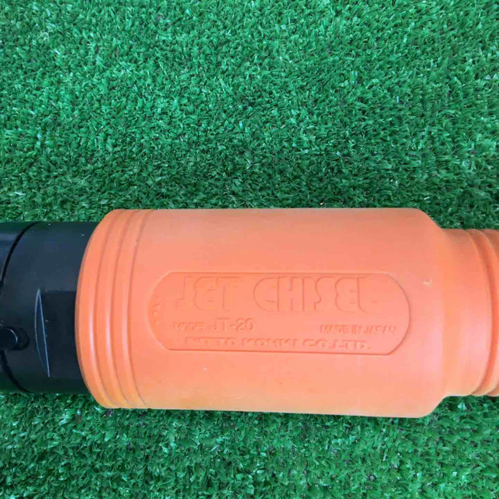 ★日東工器 ジェットタガネ JT-20【越谷店】