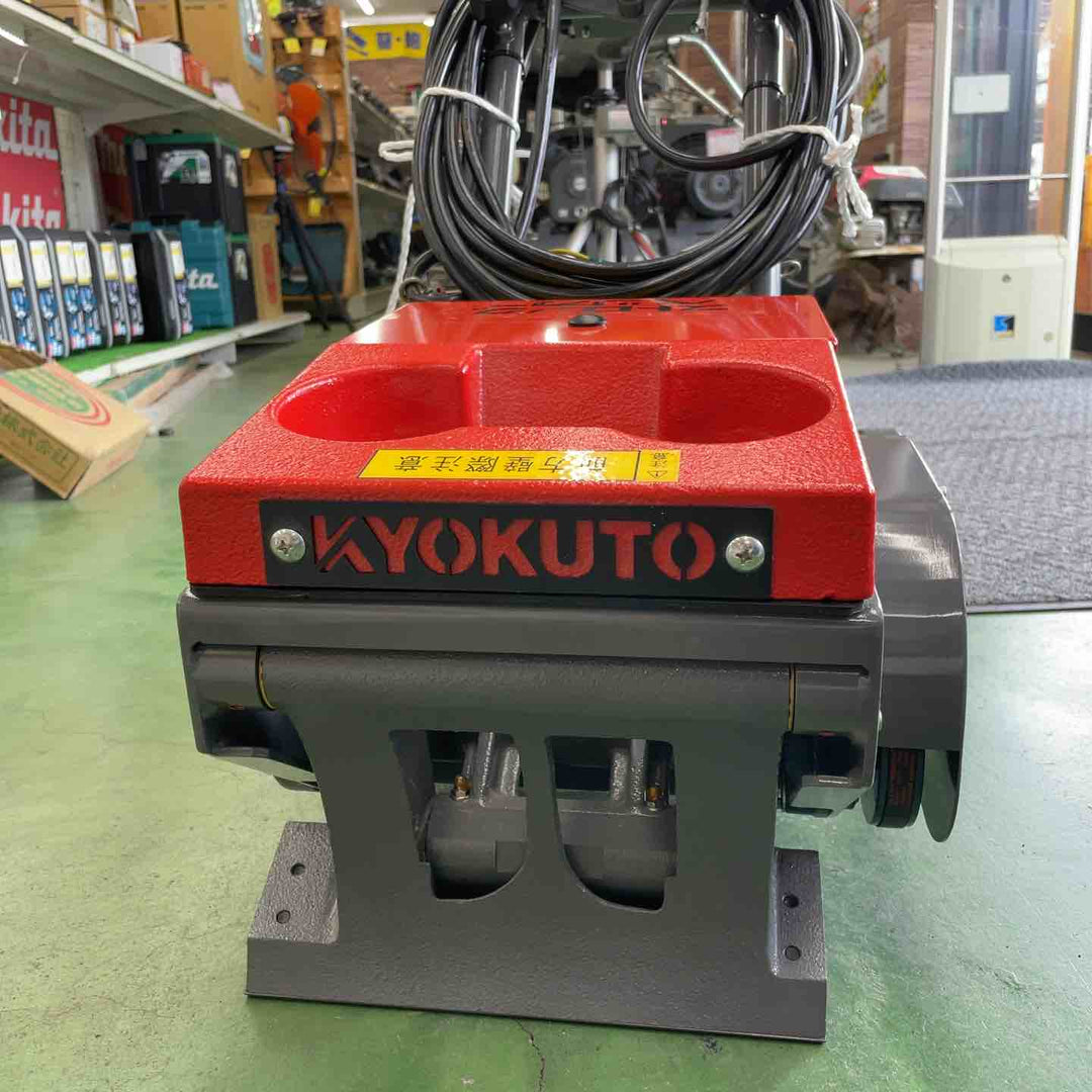 【店頭受取限定】KLASS(旧:極東産機) 床材剥がし機/ストロングペッカー SM-18 付属品多数あり【埼玉県桶川市】