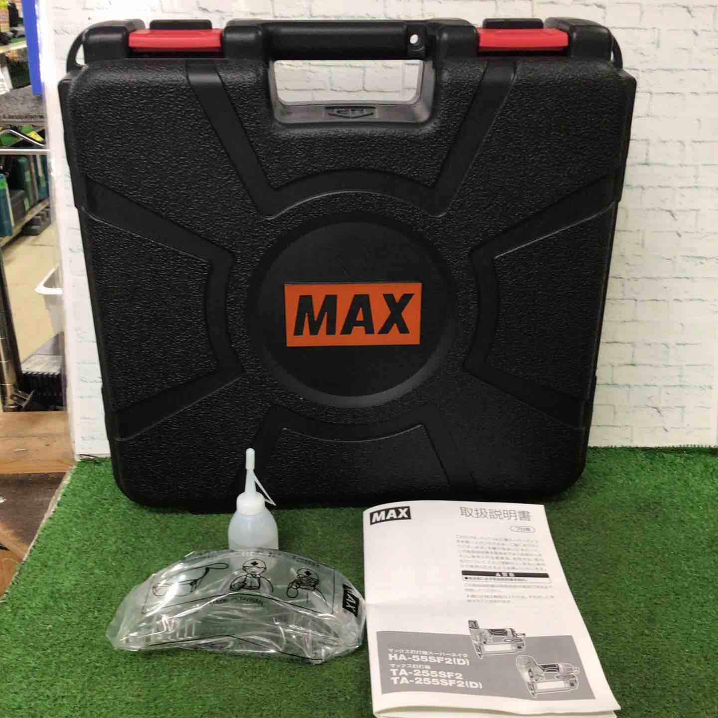 ★マックス(MAX) 高圧フィニッシュネイラ HA-55SF2(D)【町田店】 ☆マックス(MAX) 高圧フィニッシュネイラ HA-55SF2(D)【町田店