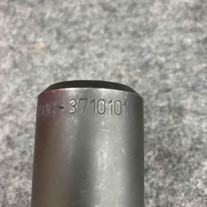 ◇ホンダ(HONDA) ステアリングステムナットソケット 07916-3710101 特殊工具  ロックナットレンチ【鴻巣店】