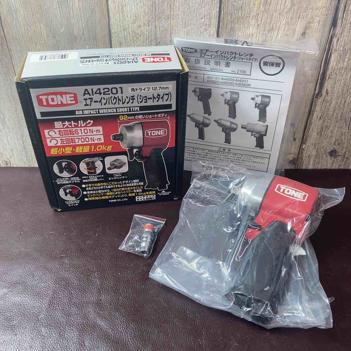 【未使用(店頭展示品)】☆トネ(TONE) エアインパクトレンチ AI4201【東大和店】