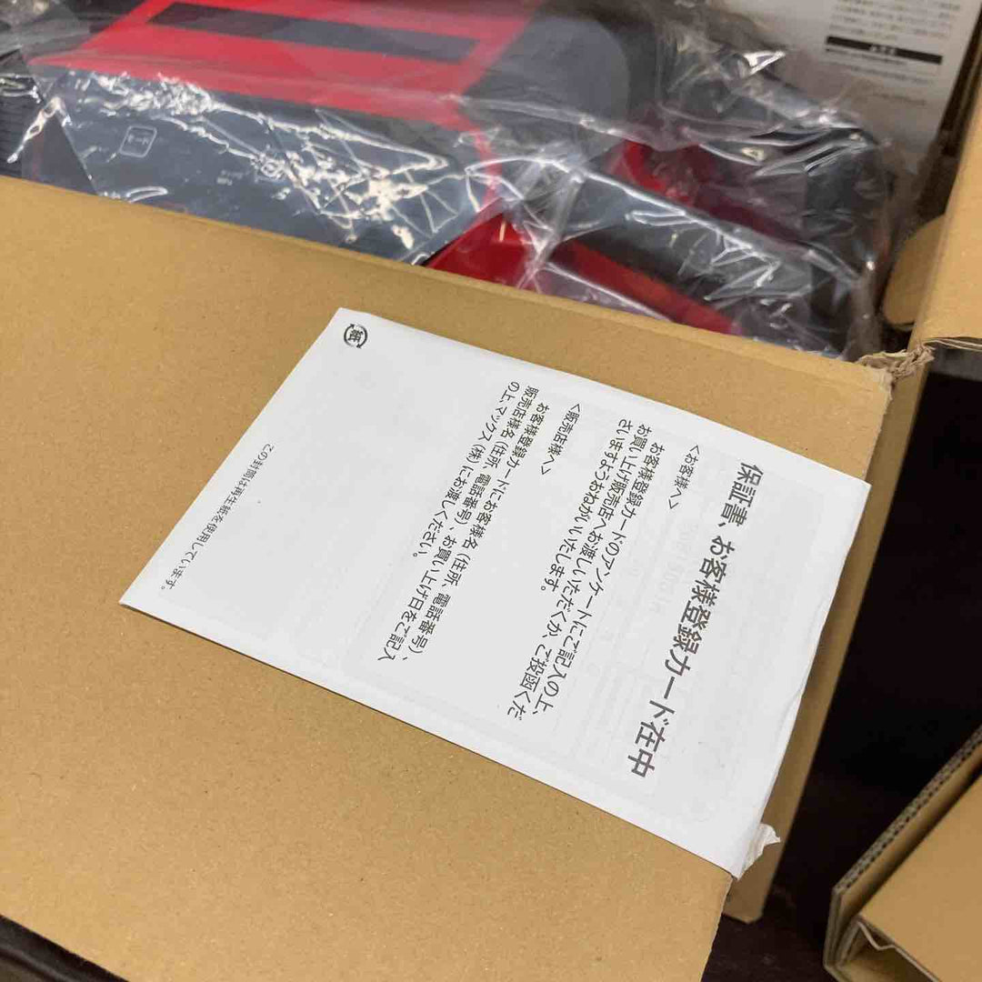 【未使用(店頭展示品)】★マックス(MAX) 高圧常圧兼用エアコンプレッサー AK-HL1310E2_レッド【東大和店】