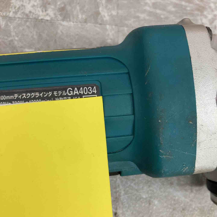 ◇マキタ(makita) 100mmディスクグラインダ GA4034【八潮店】