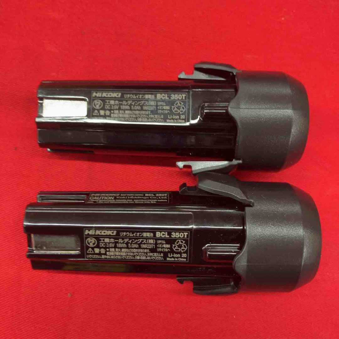 【未使用(店頭展示品)】★ハイコーキ(HIKOKI) コードレスインパクトドライバー WH3DA(2JS)【東大和店】