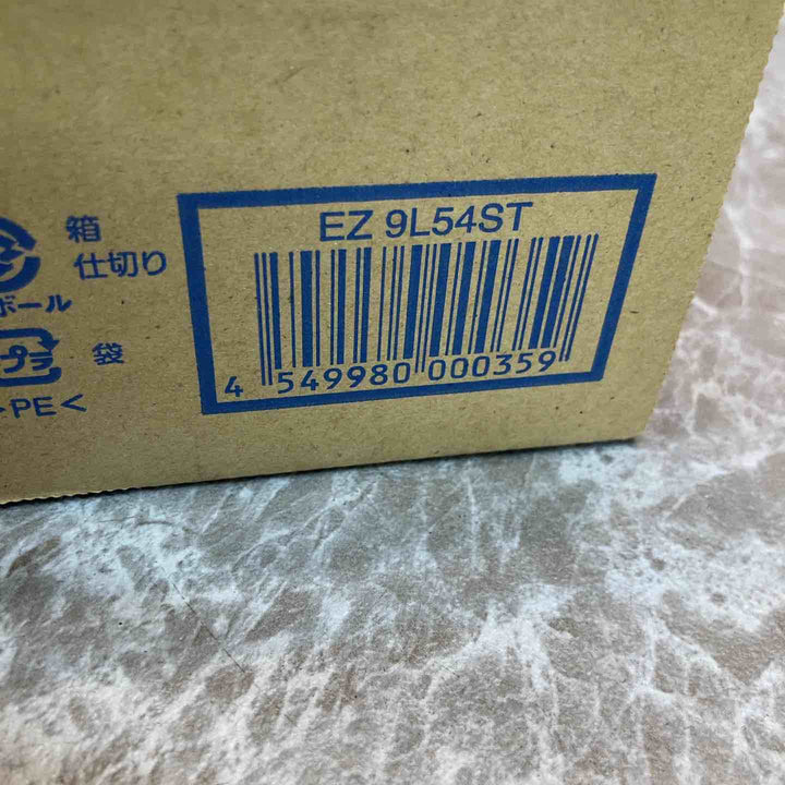 ◇パナソニック(Panasonic) 18Vバッテリー+充電器セット EZ9L54ST (EZ9L54 ＋ EZ0L81)【八潮店】
