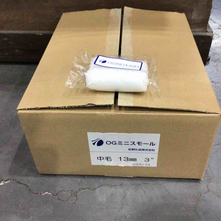 荻野化成 OGミニスモール 塗装ローラー 3インチ 50本入り【川口店】