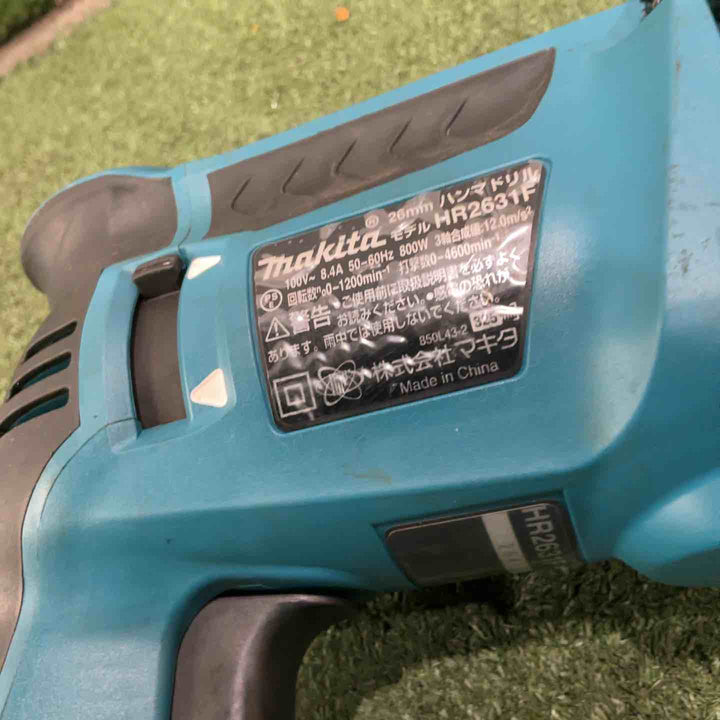 ★マキタ(makita) ハンマドリル HR2631F 動作確認済【川口店】