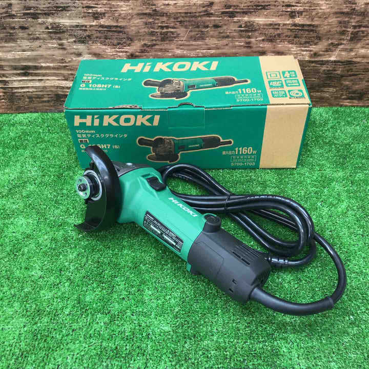 ハイコーキ(HIKOKI ※旧:日立工機) 100mm ディスクグラインダー ソフトスタート機能 再起動防止機能付き G10SH7(S）【川越店】