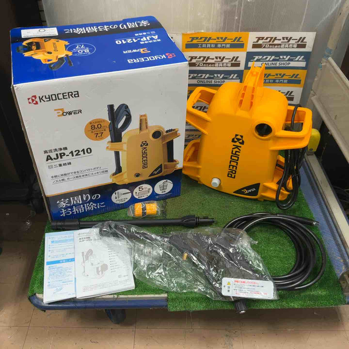 リョービ(RYOBI) 高圧洗浄機 AJP-1210 667100A【草加店】