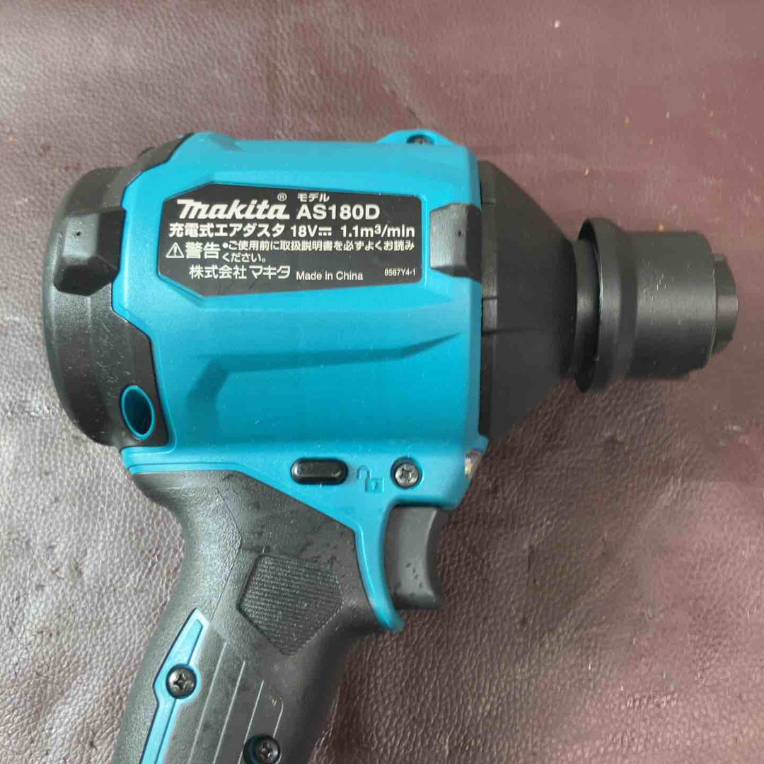 【中古品】マキタ(makita) コードレスエアダスタ AS180DZ ブロワ【東大和店】