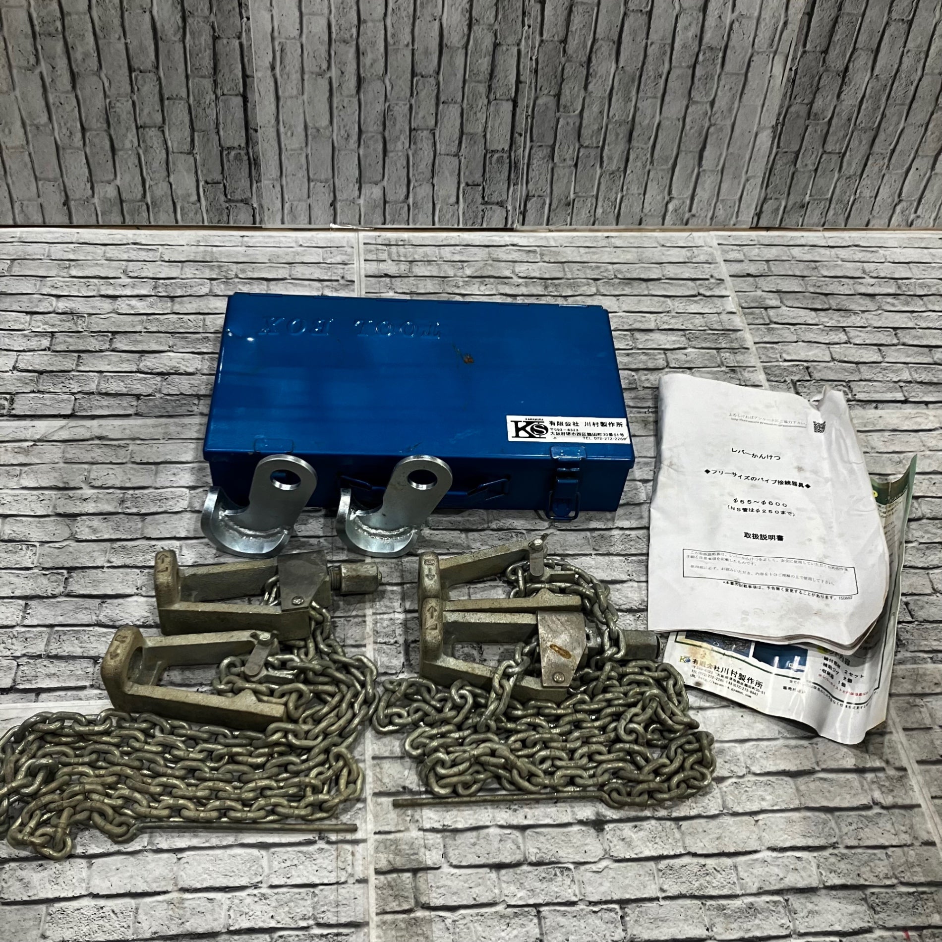 miruma⭐︎出品 KIJIMA キジマ ハンドルマウントステー ZX-14R ZZR1400 (ZX-14