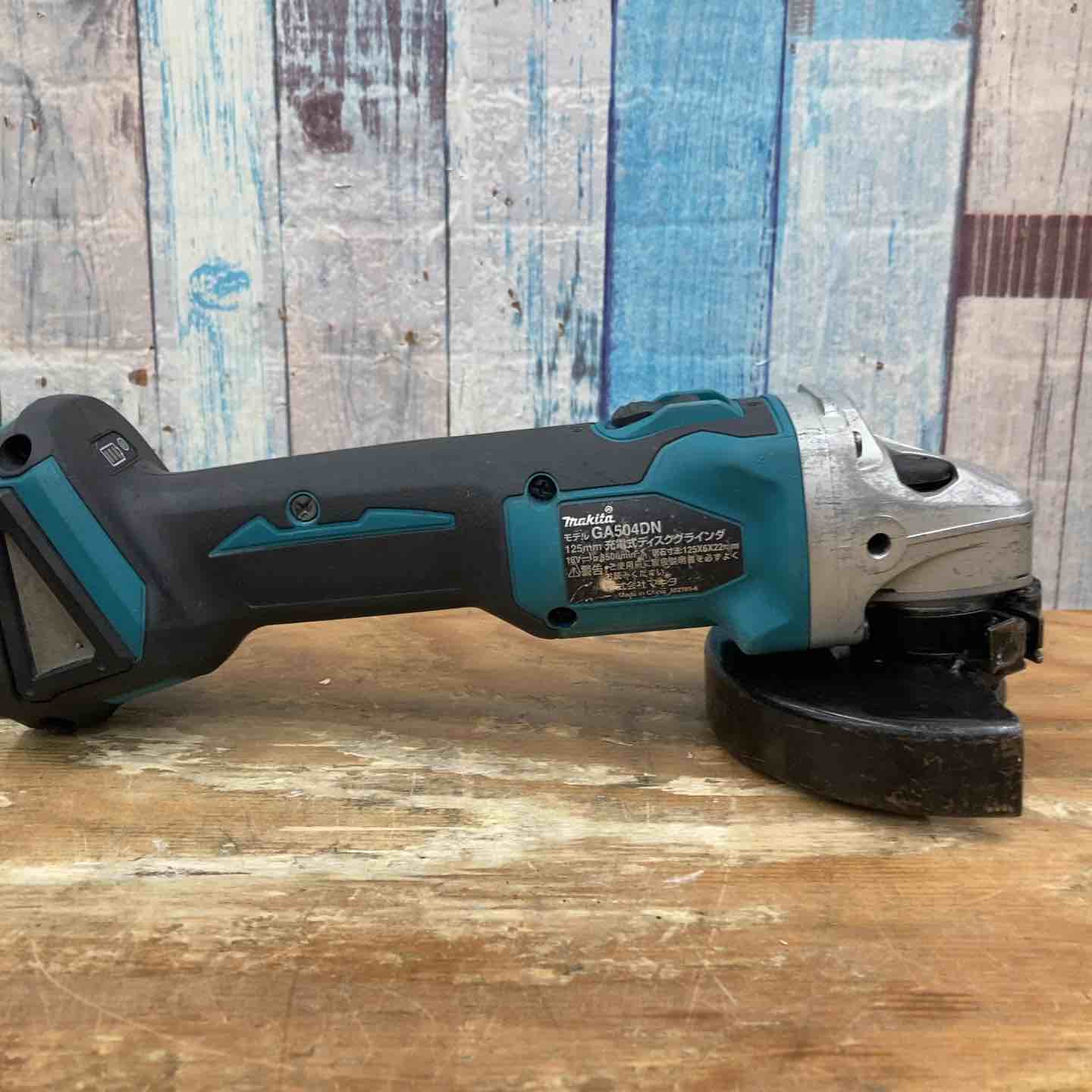 ☆マキタ(makita) 125mmコードレスディスクグラインダ GA504DZN