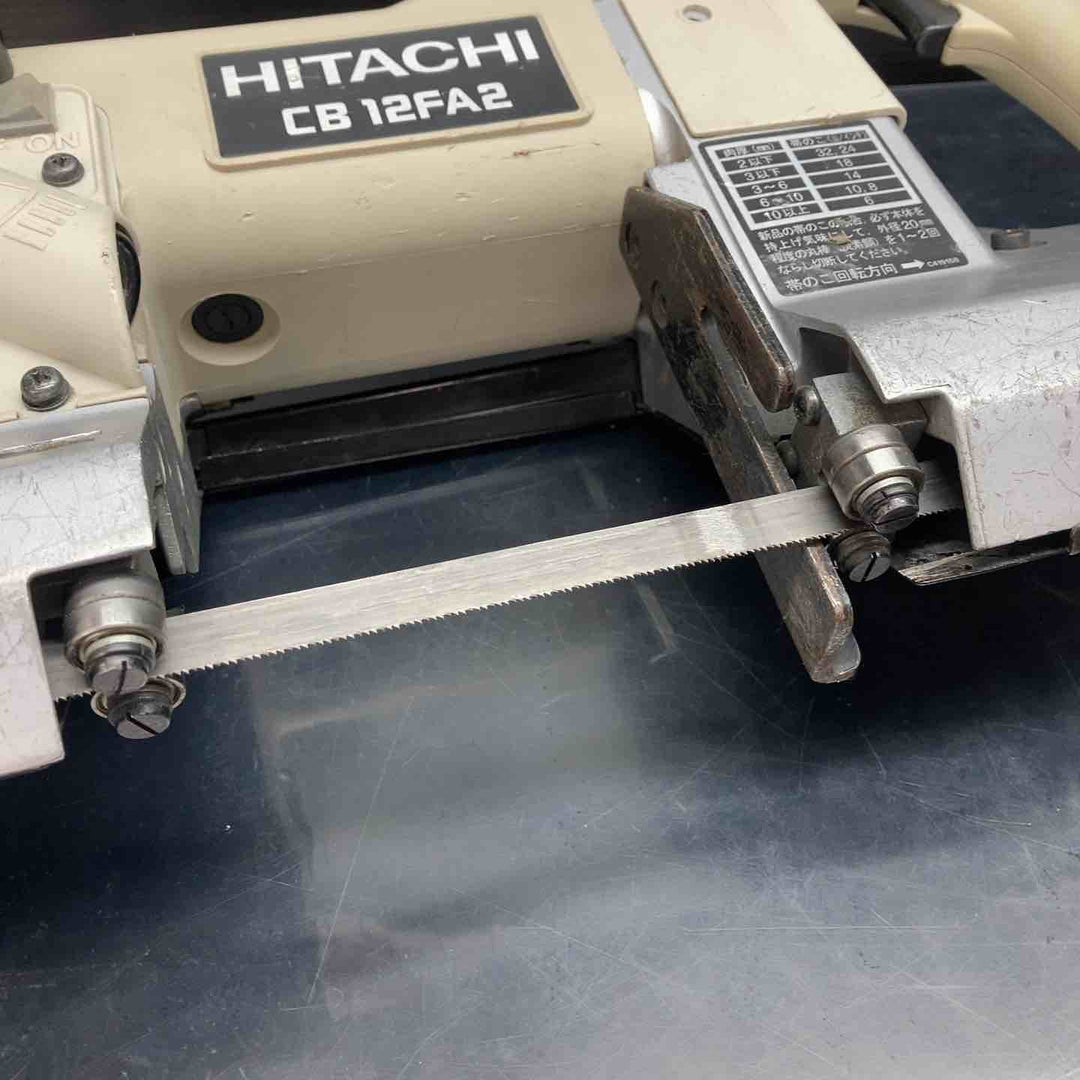 ★ハイコーキ(HIKOKI ※旧:日立工機) ロータリーバンドソー CB12FA2【川越店】