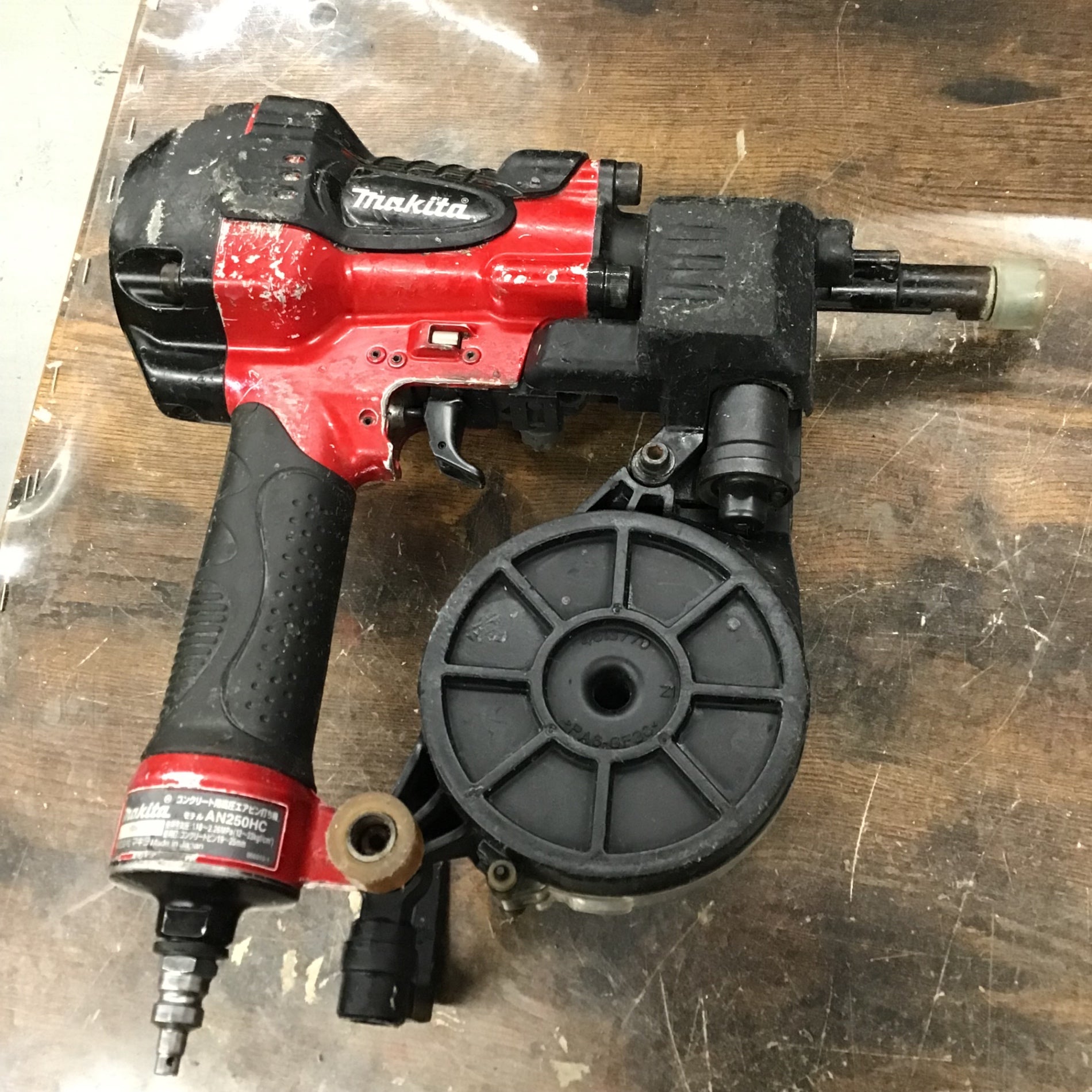 ☆マキタ(makita) 高圧エア釘打ち機 AN250HC【戸田店】 – アクト ☆マキタ(makita) 高圧エア釘打ち機 AN250HC【戸田店】 – アクト