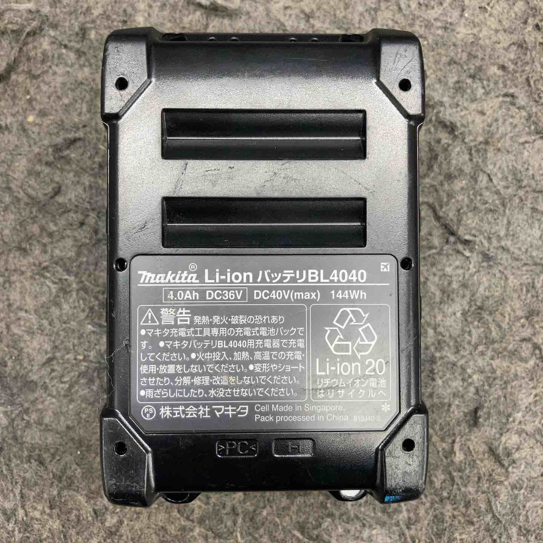 【中古品】 マキタ/makita リチウムイオンバッテリー 40Vmax/4.0Ah BL4040 【鴻巣店】