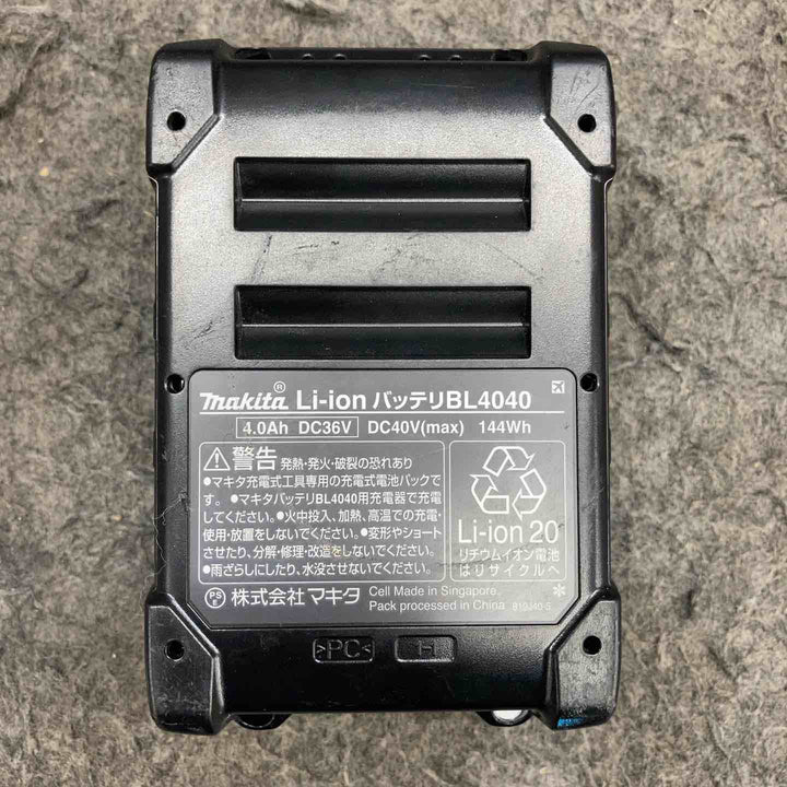 【中古品】 マキタ/makita リチウムイオンバッテリー 40Vmax/4.0Ah BL4040 【鴻巣店】