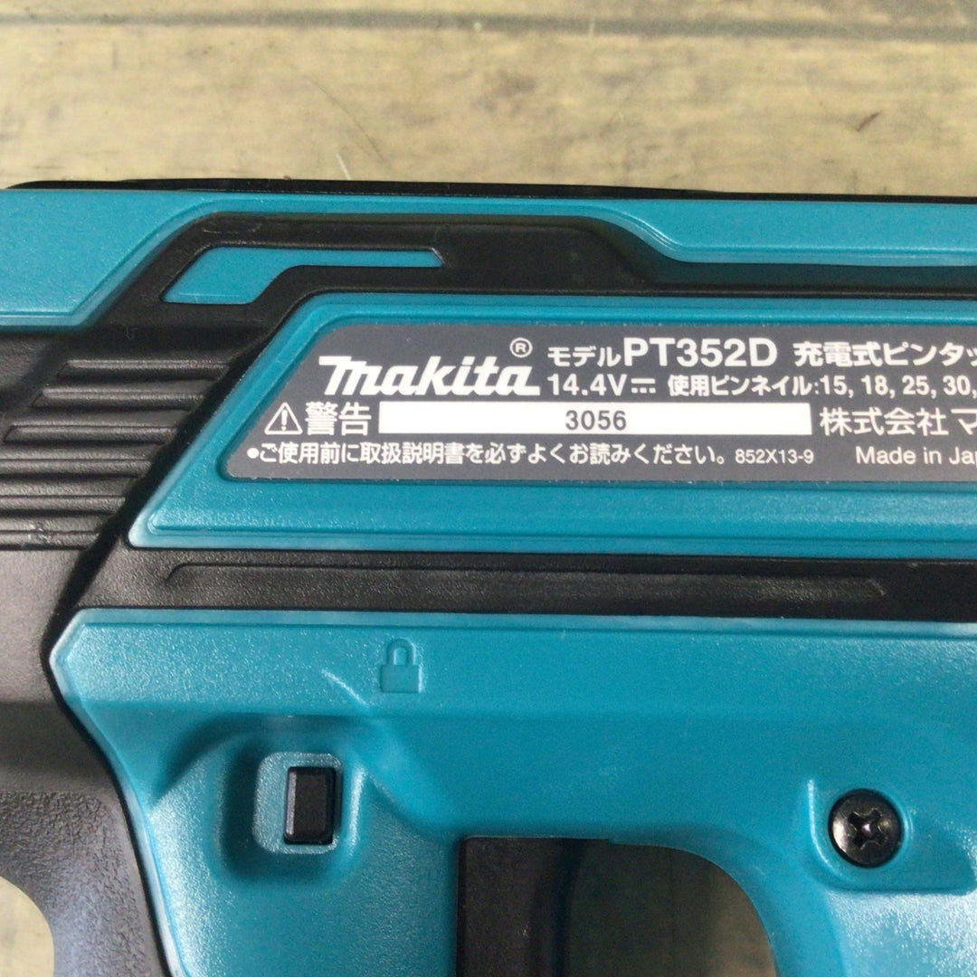 ★マキタ(makita) コードレスピンネイラ PT352DZK 【東大和店】