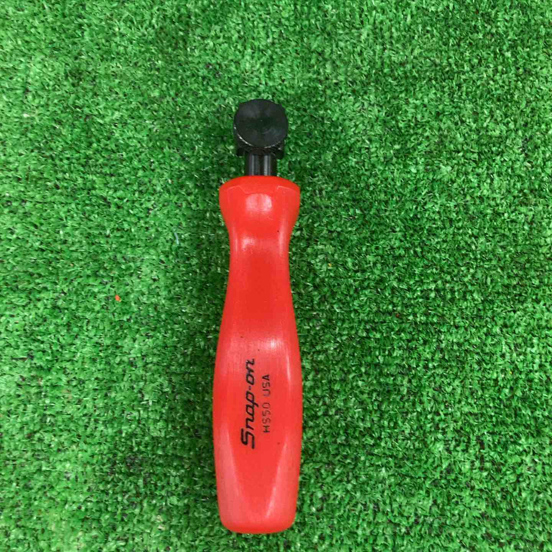 Snap-on クイックカッター HS50