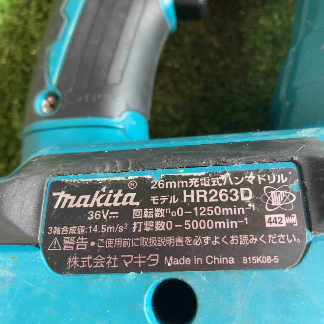 ◇マキタ コードレスハンマドリル HR263DZ【川崎店】