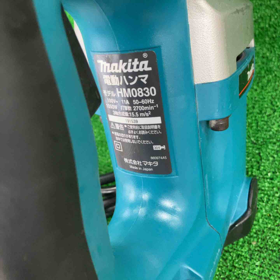 マキタ(makita) 電動ハンマ HM0830　【川崎店】