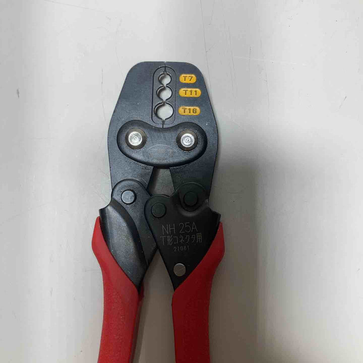 ▼ニチフ 手動圧着工具 NH 25A T型コネクタ用 21081【戸田店】