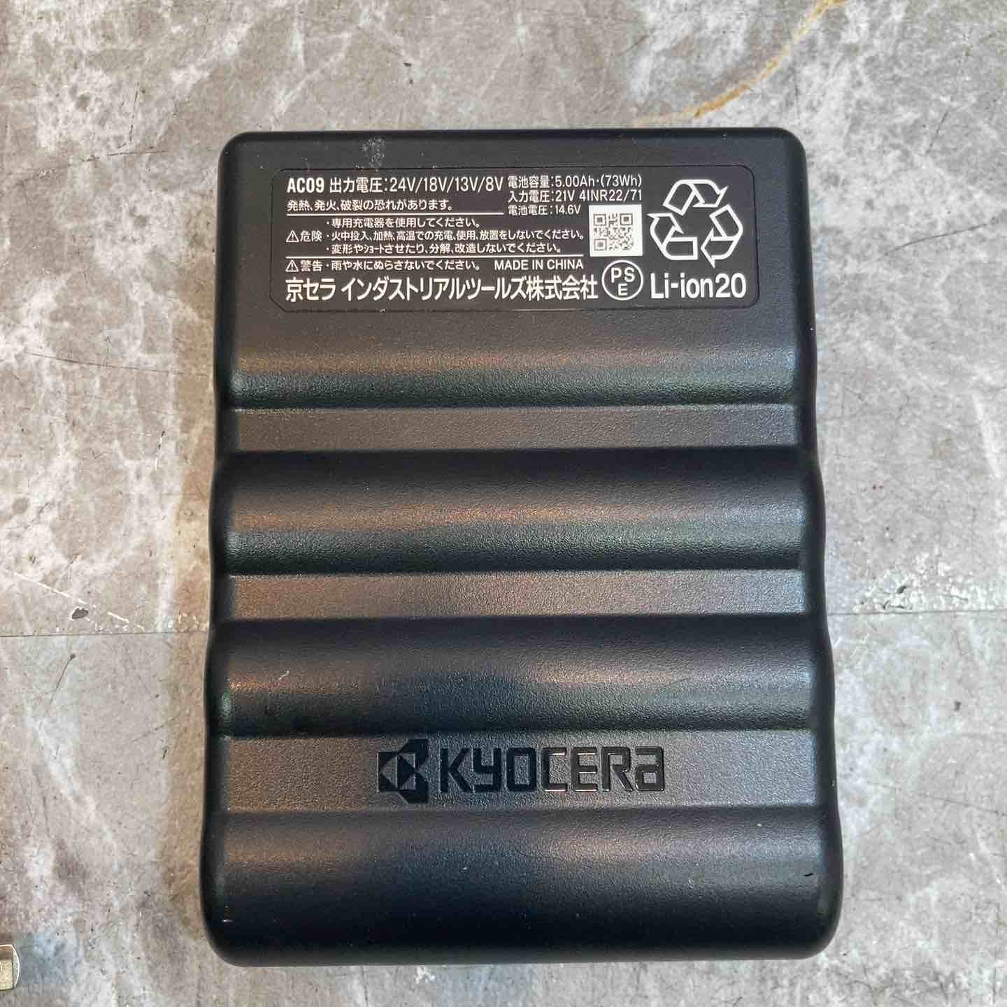 バートル AC09-24Vバッテリー、AC09-1/09-2ファン、充電器【八潮店