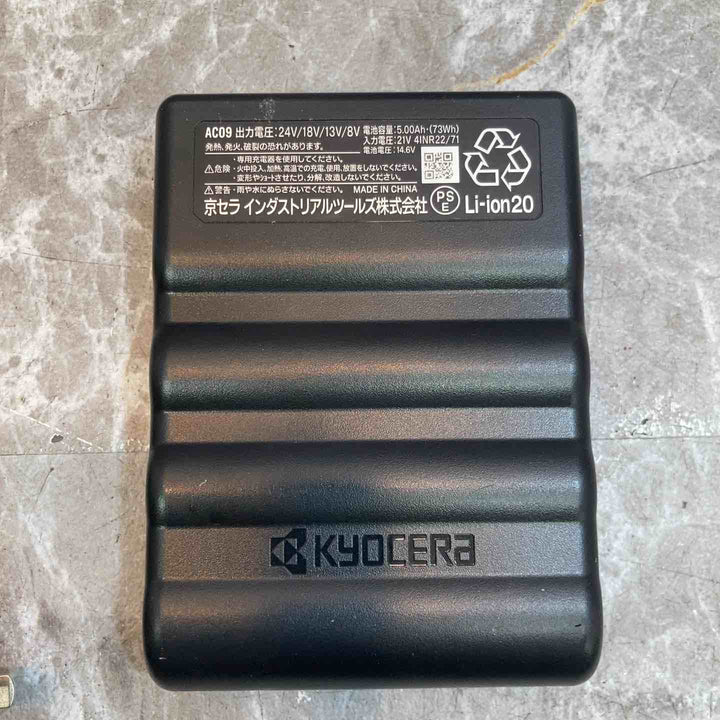 バートル　AC09-24Vバッテリー、AC09-1/09-2ファン、充電器【八潮店】